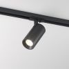 Basic System Comel Трековый поворотный светильник 10W 4200K черный 85210/01