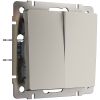 Выключатель двухклавишный проходной (дымчатый) W1222004