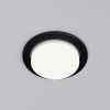 Светильник встраиваемый Circu GX53 черный 1035 GX53 WH