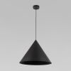 Подвесной светильник 10059 Cono