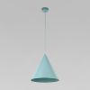Подвесной светильник 10063 Cono
