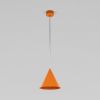 Подвесной светильник 10075 Cono