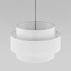 Подвесной светильник 5095 Calisto White