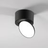 Светильник накладной поворотный светодиодный Smooth 10W 4000K черный 25053/LED