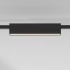 Esthetic Magnetic Трековый светильник 12W 3000K (чёрный) 85123/01