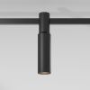 Esthetic Magnetic Трековый светильник 5W 3000K (чёрный) 85115/01
