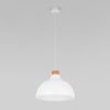 Подвесной светильник 2070 Cap White