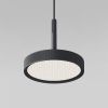 Подвесной светильник Plate 50260 LED