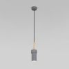 Подвесной светильник 50264/1 серый