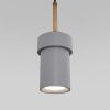 Подвесной светильник 50264/1 серый
