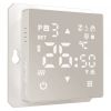 Умный сенсорный терморегулятор  для теплого пола дымчатый W1151217