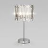 Настольный светильник 01147/1 хром