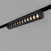 Трековый светильник 12W 4200K Alter чёрный Slim Magnetic 85049/01