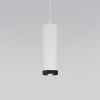 Подвесной светодиодный светильник 50244 LED