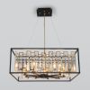 Умная подвесная люстра с хрусталем 377/9 Smart