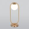 Настольная лампа с круглым плафоном 01138/1 золото