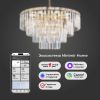 Умная подвесная хрустальная люстра 10130/10 золото