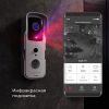 Умный видеозвонок 76105/00
