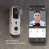 Умный видеозвонок 76105/00