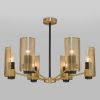 Потолочная люстра с металлическими плафонами 70139/6 латунь