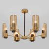 Потолочная люстра с металлическими плафонами 70139/6 латунь