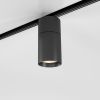 Трековый светильник Slim Magnetic R03 20W 4200K черный 85013/01