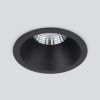 Встраиваемый точечный светильник 15266/LED