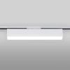 Трековый светодиодный светильник для однофазного шинопровода X-Line 10W 4200K белый матовый X-Line белый матовый 10W 4200K (LTB53) однофазный