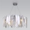 Умная подвесная люстра с фактурным стеклом 324/10