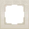 W0012303/ Рамка на 1 пост Flock (слоновая кость) W0012303