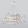 Умная подвесная люстра с хрусталем 312/9 Strotskis Smart