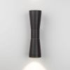 Настенный светодиодный светильник Tube double черный IP54 1502 TECHNO LED