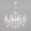 Подвесная люстра с хрусталем 10108/8 белый/прозрачный хрусталь Strotskis