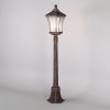 Уличный светильник на столбе Virgo F капучино IP44 GLXT-1450F капучино