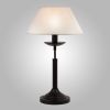 Настольная лампа 01010/1 черный