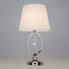 Настольная лампа с белым абажуром 01055/1 хром/прозрачный хрусталь Strotskis