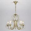 Подвесная люстра с хрусталем 3305/5