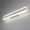 Настенный светодиодный светильник Ivata LED MRL LED 1085