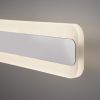 Настенный светодиодный светильник Ivata LED MRL LED 1085