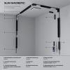 Трековый светильник Slim Magnetic R02 12W 4200K белый 85012/01
