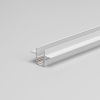 Slim Magnetic Шинопровод встраиваемый под ГКЛ 12,5мм (белый) (2м) 85207/00 85207/00