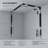 Slim Magnetic Шинопровод встраиваемый под ГКЛ 12,5мм (белый) (2м) 85207/00 85207/00
