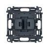 PR112 Механизм 1-клавишного перекрестного выключателя 10A-250V QUANT PRO