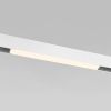 Slim Magnetic L01 Трековый светильник 10W 3000K белый 85000/01 85000/01
