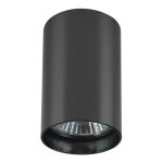 Точечные светильники Lightstar 214438 Rullo
