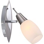 Настенные светильники Globo Lighting 54983-1 Gillian