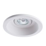Точечные светильники Arte Lamp A9215PL-1WH Invisible