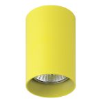 Точечные светильники Lightstar 214433 Rullo