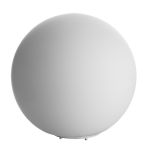 Настольные лампы Arte Lamp A6025LT-1WH Sphere