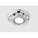 Точечные светильники Ambrella D1172 W/CH ORGANIC SPOT